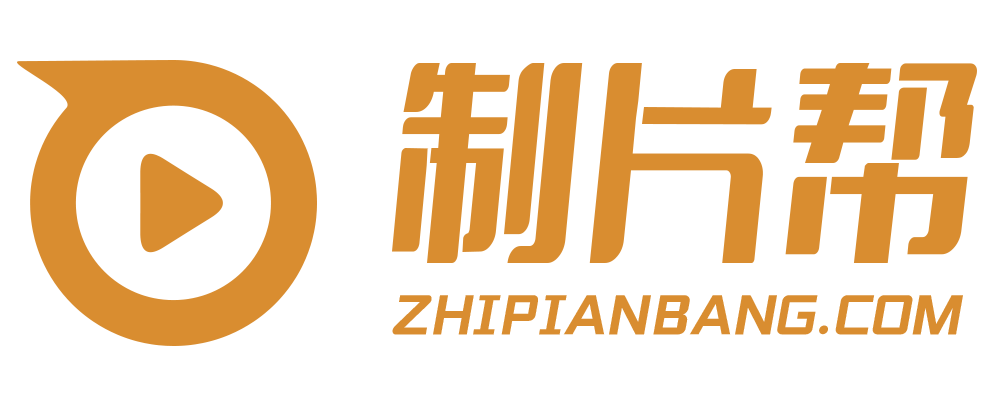 明溪县宣传片制作